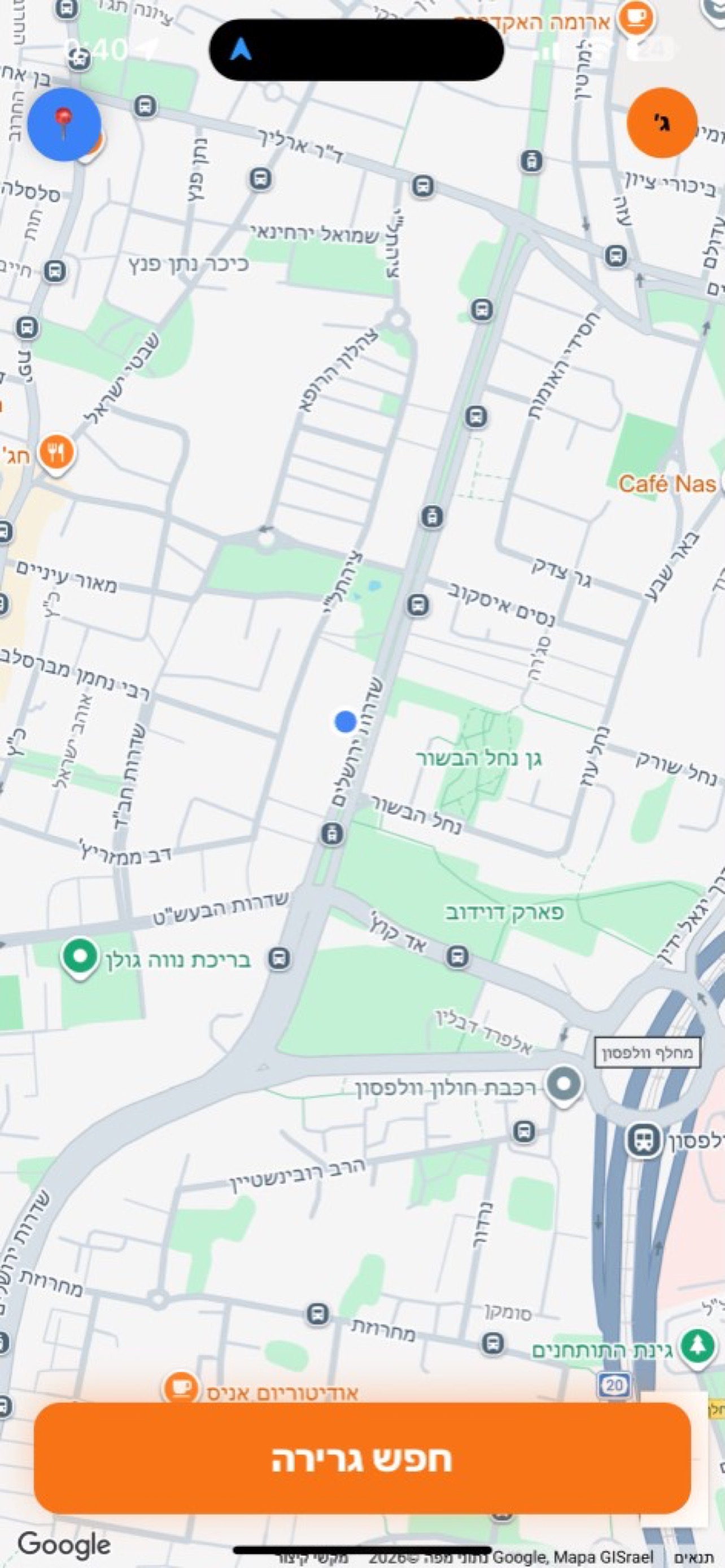המסך הראשי של אפליקציית Tow